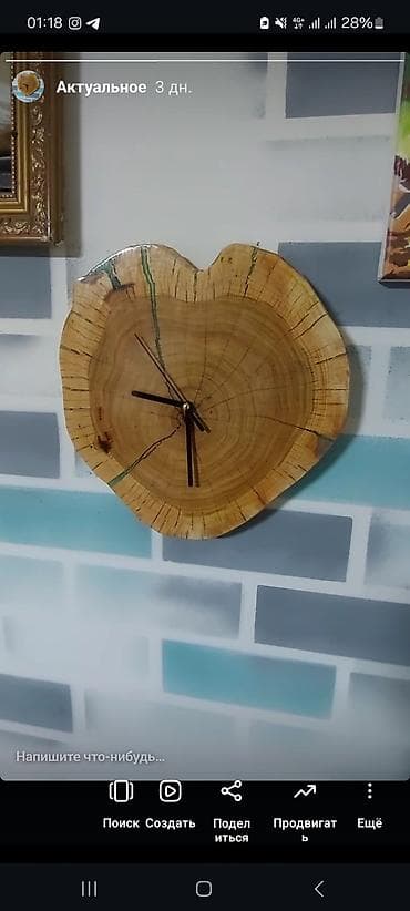 ручная работа стол: Авторский столик из массива с эпоксидной заливкой - Материал: цельный — 9