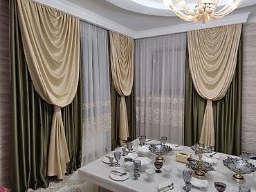 Жууркандар жана пледдер: Шторалар комплекти, Атлас, Комплектте тюлу бар, Буюртмага жасоо, Уктоочу бөлмө үчүн — 2