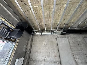 Напольные покрытия: Электрический щит — 4