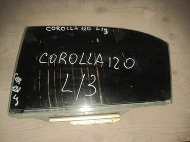 Toyota Corolla стекло дверное, Тойота Королла дверное стекло, Стекло