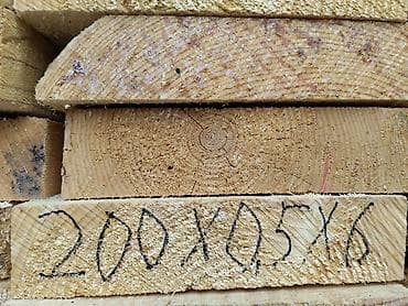 брус 200х200 6 метров: Доски, Обрезные, Для строительства, Сосна, Черновые — 3