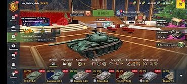 11 pro max 64: IPhone 17 Pro Max — 4