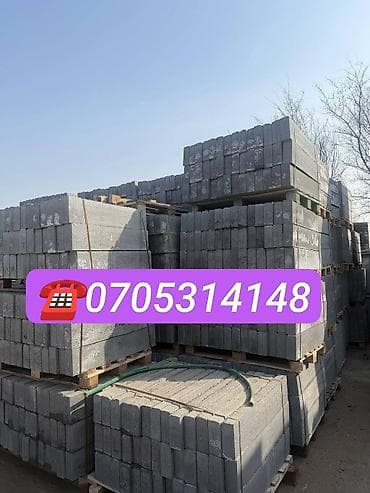 tabris super: Тротуарный бордюр, ЖБИ (Железобетонный), Овальный, 1000 — 9