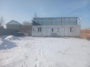 участок для бизнеса: 6 соток, Для строительства, Красная книга — 4