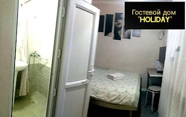 rent: 1 комната, Бронь, Интернет, Wi-Fi, Телевизор — 2