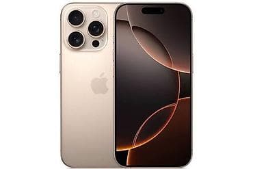 pro про: IPhone 16 Pro Max, Б/у, 256 ГБ, Золотой, Коробка, Чехол, 92 % — 1