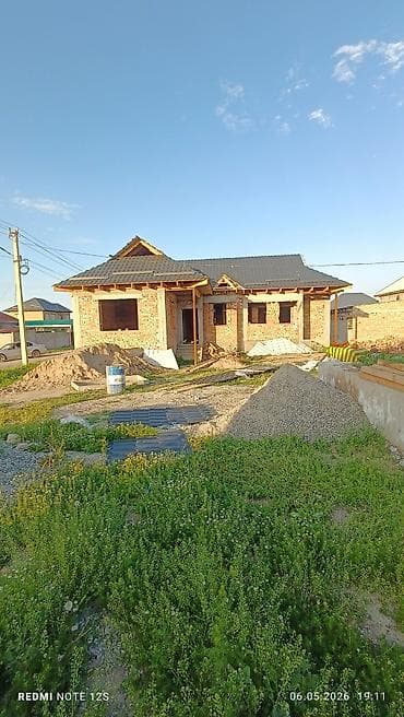 передвижной дом: С нуля до ключ. Фундамент, кладки, крыша, штукатурка, электричество — 1