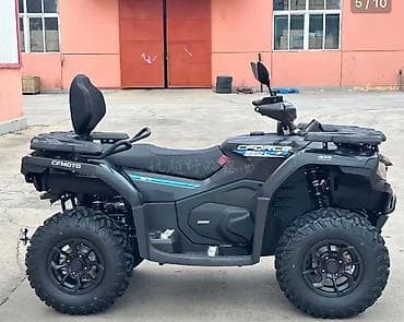 фаркоп е34: Квадроцикл CFMoto, Бензин, 520 куб. см, Взрослый — 2