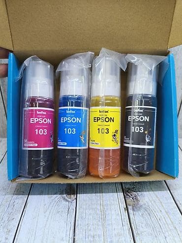 Набор чернил для принтеров EcoTank 103 (Multipack) Цена от 200 сом и — 6