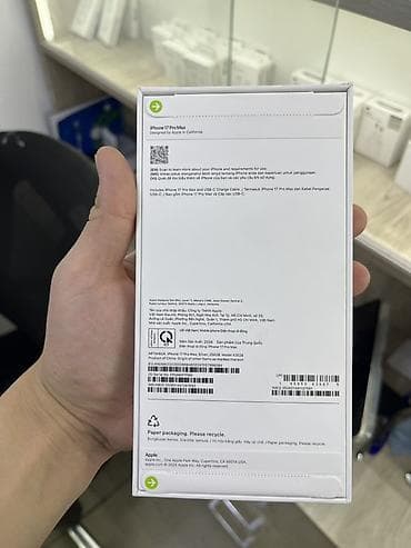 фейковый айфон 12 про макс: IPhone 17 Pro Max, 256 ГБ, Серебристый, Кабель — 2