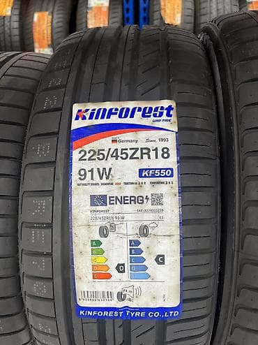 will cypha: Шины 225 / 45 / R 18, Зима, Новый, Комплект, Легковые, Китай — 1