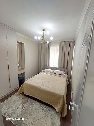 кызыл кия кыз: 2 бөлмө, Менчик ээси, Чогуу жашоосу жок, Толугу менен эмереги бар — 1