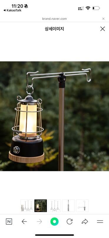 магнит для ножей: Металлический раскладной держатель/вешалка покупала для кэмпинга, но — 4