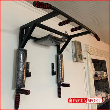 купить турник для дома: Турник, Новый, Бесплатная доставка — 3