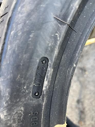 evro r: Шины 245 / 45 / R 18, Лето, Новый, Комплект, Легковые, Китай, Maxtrek — 6