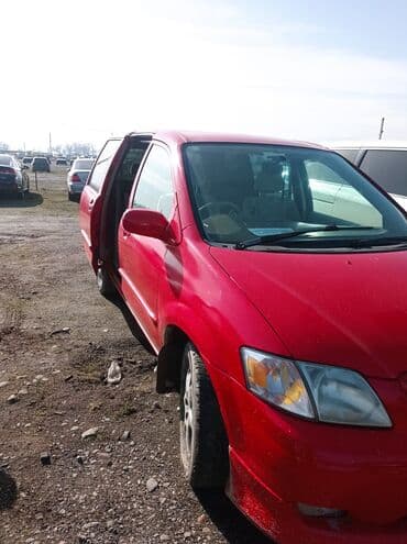 авто обмен на дом: Mazda MPV: 2001 г., 2.5 л, Автомат, Бензин, Вэн/Минивэн — 1