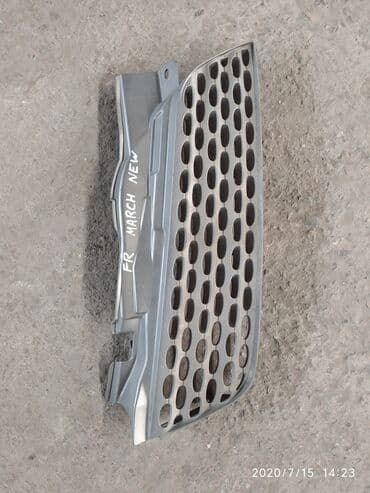 каробка ниссан марч: Решетка радиатора Nissan Б/у, Оригинал — 1