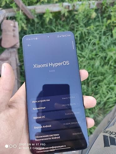Xiaomi, 12T Pro, Б/у, 256 ГБ, цвет - Черный, 2 SIM — 1