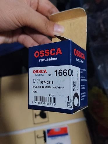 devo matiz: Регулятор холостого хода OSSCA 16603 - Назначение: клапан управления — 2