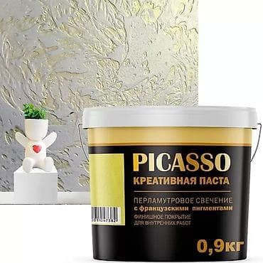 текстурная паста: Лак для Леонардо. Креативная паста PICASSO, 0,9 кг, 2,7 кг. - — 1