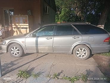 воск для авто: Honda Accord: 2026 г., 2.3 л, Универсал — 1