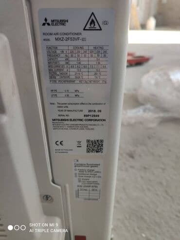 кондиционер 24 вольт: Кондиционер Mitsubishi — 3