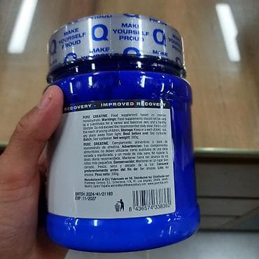 гелла капсула отзывы: Quamtrax Pure Creatine Monohydrate, 300 г - 100% креатин моногидрат - — 2