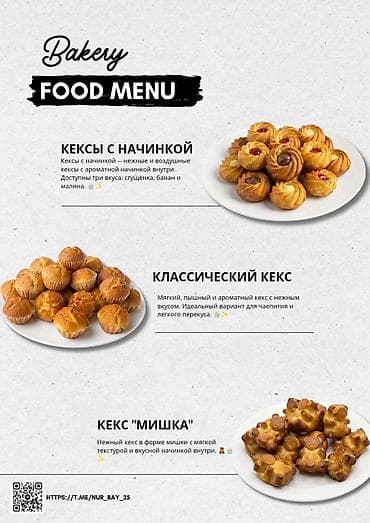 mac studio: Высокоточная печать, | Блокноты, Календари, Картины — 7