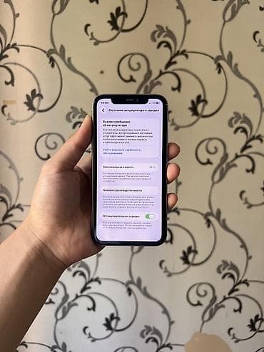 iphone 11 бу купить: IPhone 11, Б/у, 128 ГБ, Кабель, 74 % — 3