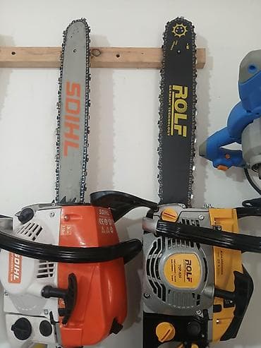 Пилы: Цепные пилы и комплектующие Предлагается широкий выбор цепных пил для — 6