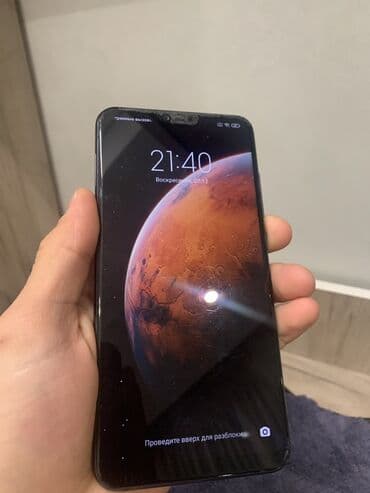 адроид монитор: Xiaomi, Mi 8 Lite, 64 ГБ, цвет - Черный, 2 SIM — 3