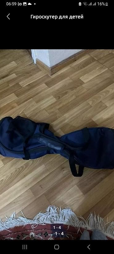 Книги и журналы: Новый Гироскутер 50% скидкой привезенная ОАЭ дети не катались все — 4