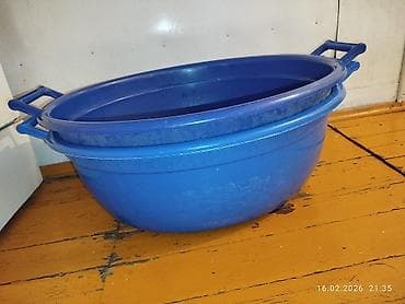 Товары для пикника: Большой пластиковый таз с ручками, синий. - Овальная форма, объёмный — 1