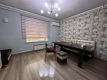 Үйлөрдү сатуу: Дом 📍 Адрес: Арча Бешик Ул: Чатыр-Кол 41 📏 Участок: 5,5 соток 🏠 — 4