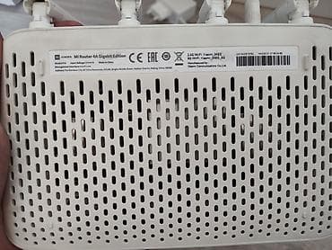 Модемы и сетевое оборудование: Xiaomi Mi Router 4A Gigabit Edition (AC1200) Двухдиапазонный Wi‑Fi — 3