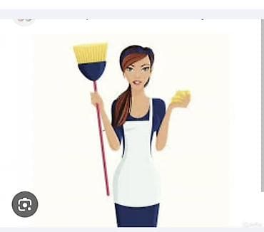 уборка квартиры домов: Уборка иштери керек 2.3 саттык — 1