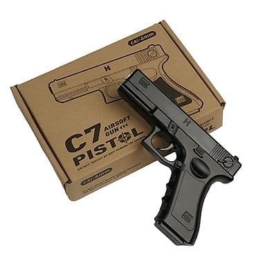 Пистолет C7 (Airsoft Gun), калибр 6 мм. Особенности: - Тип