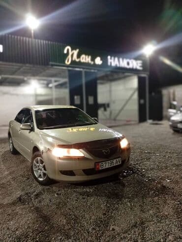 subaru 5: Mazda 6: 2002 г., 1.8 л, Механика, Бензин, Седан — 6