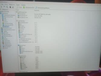 Модемы и сетевое оборудование: Компьютер, ядер - 16, ОЗУ 32 ГБ, Игровой, Б/у, AMD Ryzen 7, NVIDIA GeForce RTX 3080, NVMe — 7