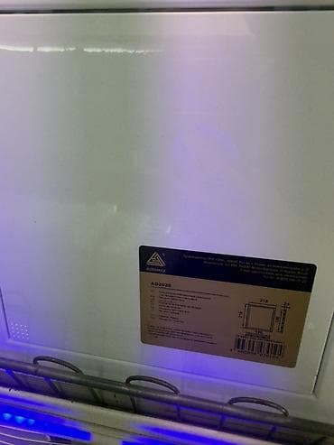 argus security systems: Ревизионные люки AURAMAX для скрытого доступа к инженерным — 1