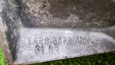 n62: Лапа крепление полуоси е54 рест N62 1 428 647 Год 2005 В отличном — 7