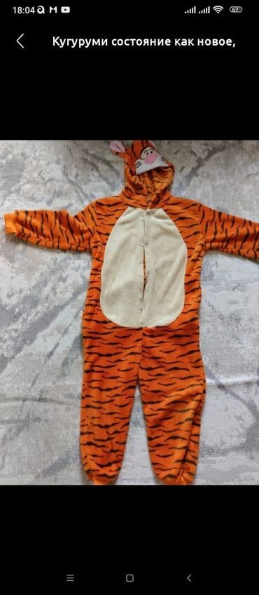 спортивное оборудование: Много разных кофт, ветровок на весну на мальчика 7-10 лет — 8