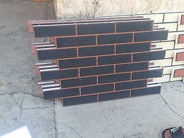 Үй жана бакча: Эко Термо Фасад — фасадные термопанели Назначение: - Утепление здания — 9