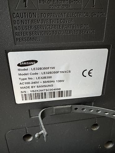 телик: Телевизор Samsung LE32B350 (модель LE32B350F1W) - Диагональ: 32" - — 3