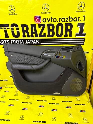 шитье наволочек для подушек: Дверная карта Mercedes-Benz Б/у, Оригинал, Япония — 1