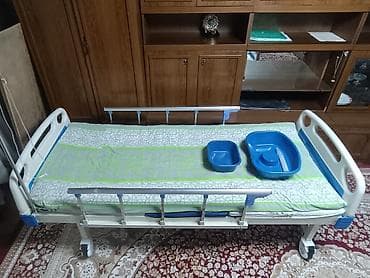 Медициналык эмерек: Функциональная медицинская кровать для ухода на дому - Размер — 7