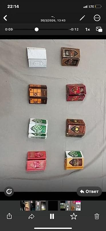 туры в дубаи: Дубайские и индийские духи и масла(от 150 до 500сомов) Арабские духи — 2