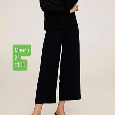 Джинсы: Продаю новые штаны и джинсы. почмотреть можно в районе Пишпека. цены 0 — 3