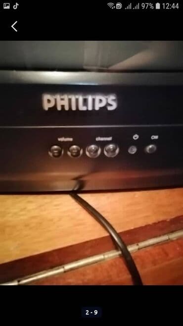 телевизор филипс 24 дюйма: ТЕЛЕВИЗОР PHILIPS. Б/У. РАБОЧИЙ. ЭКРАН 19.68 ДЮЙМОВ. ЗАХОДИТЕ НА — 3