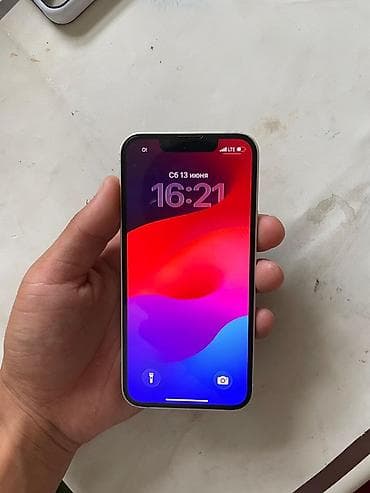 aphone 12 mini: IPhone 13 mini, Б/у, 128 ГБ, Белый, Чехол, 74 % — 3